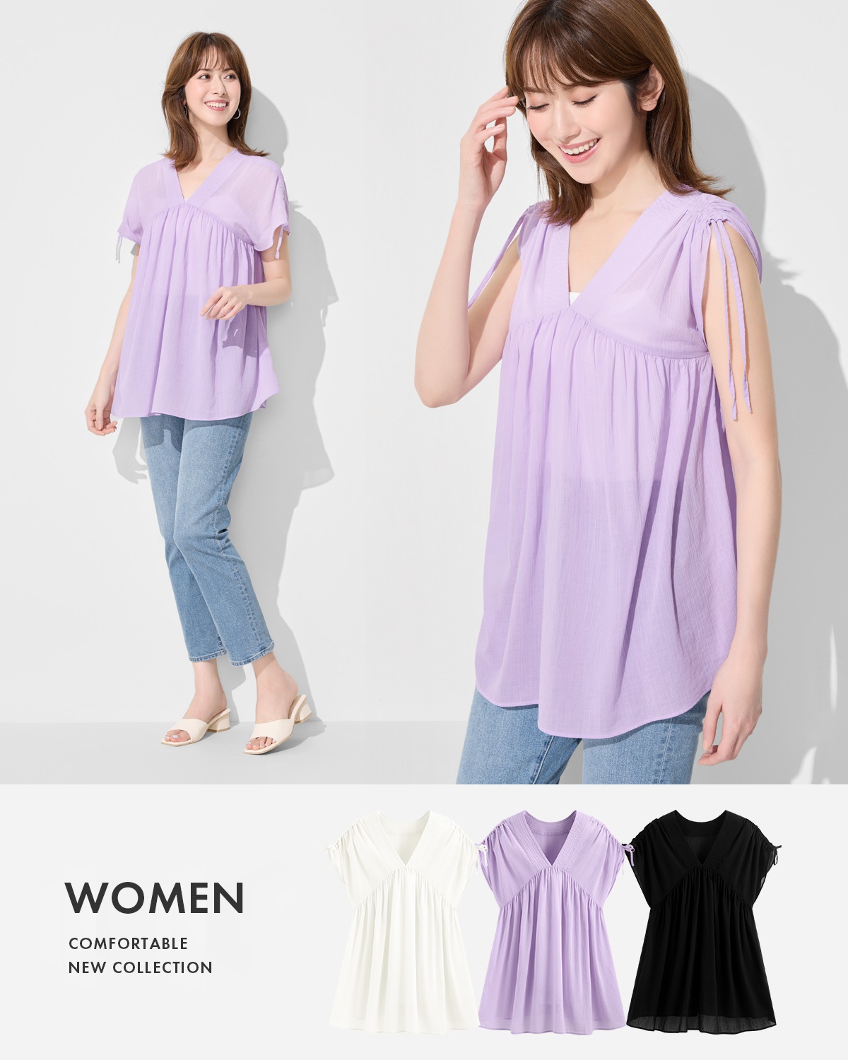 抽繩設計，輕鬆變換穿搭造型